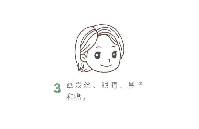 女警察简笔画图片