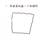 海绵宝宝简笔画彩色图片教程