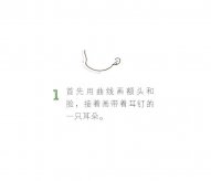 老师给学生上课简笔画