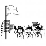 /jianbihua/rwjb/22987.html