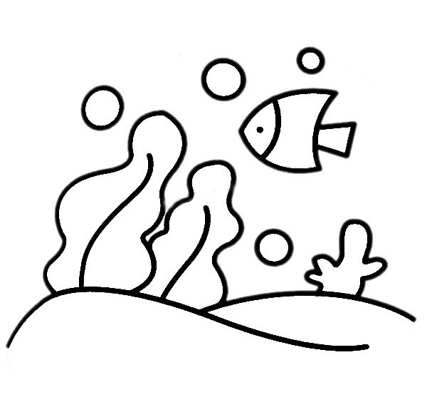 海底风景简笔画图片