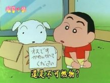 /jianbihua/dongwujianbi/25372.html