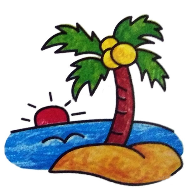 海岛风景简笔画图片彩色