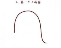 /jianbihua/dongwujianbi/25516.html