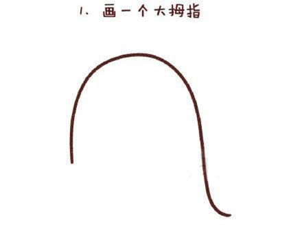 海豹简笔画步骤