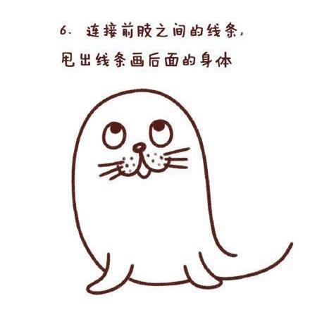 海豹简笔画图片大全