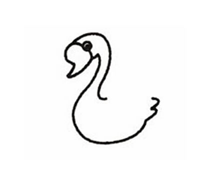 怎么画一只美丽的天鹅