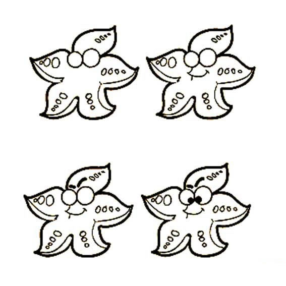 海星如何画简笔画步骤图片大全