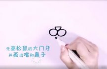 /jianbihua/dongwujianbi/23708.html