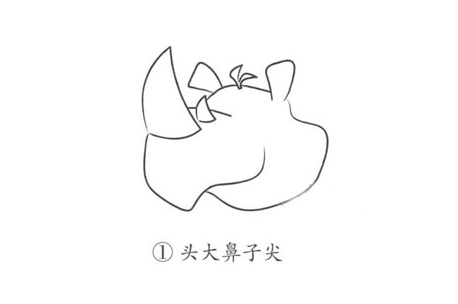 卡通犀牛简笔画步骤图