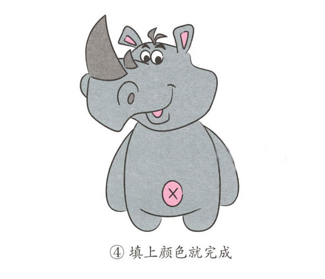 卡通犀牛简笔画步骤图