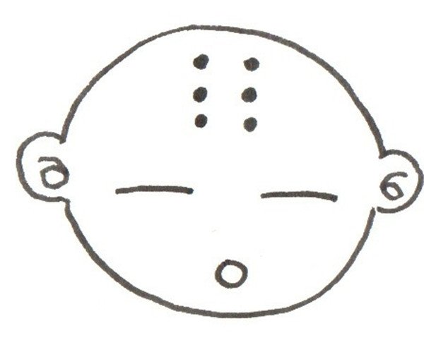 小和尚儿童画步骤图教程