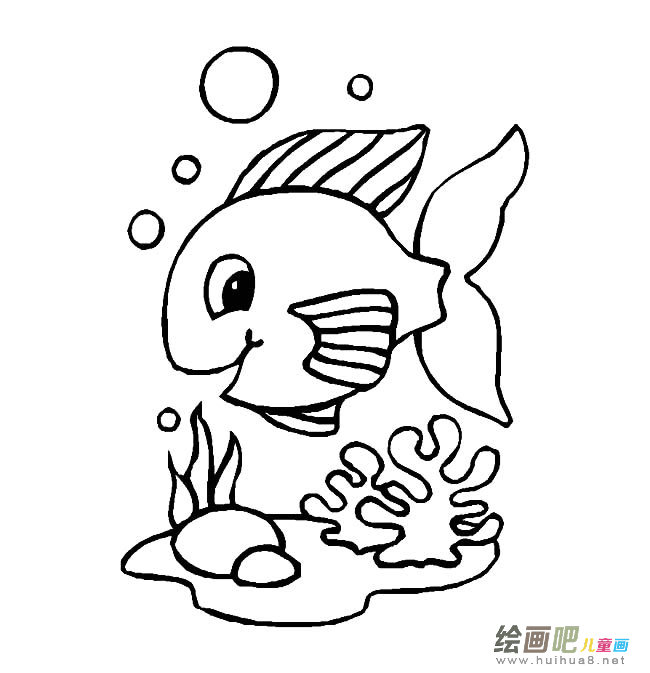 热带鱼简笔画图片