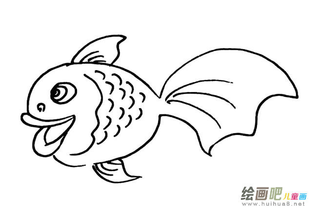 可爱金鱼动物简笔画步骤图片大全