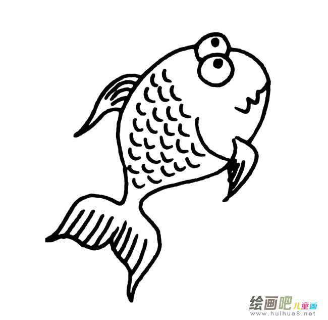 金鱼动物简笔画步骤图片大全