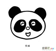 /jianbihua/dongwujianbi/30704.html