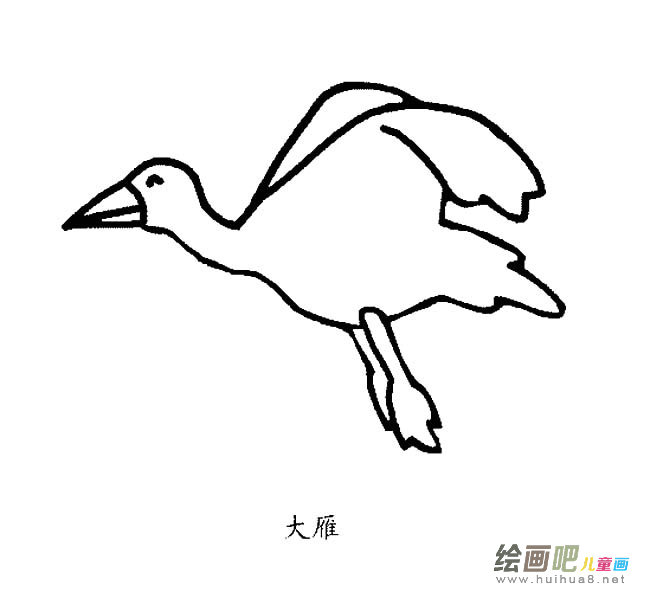 大雁简笔画图片