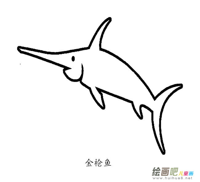 金枪鱼简笔画图片