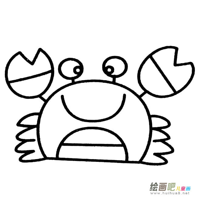 螃蟹简笔画图片