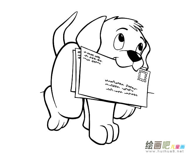 叼信封的小狗简笔画图片
