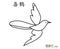 /jianbihua/dongwujianbi/29215.html