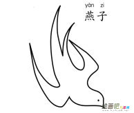 /jianbihua/dongwujianbi/29226.html