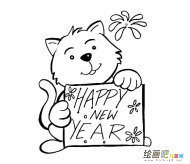 /jianbihua/dongwujianbi/28943.html