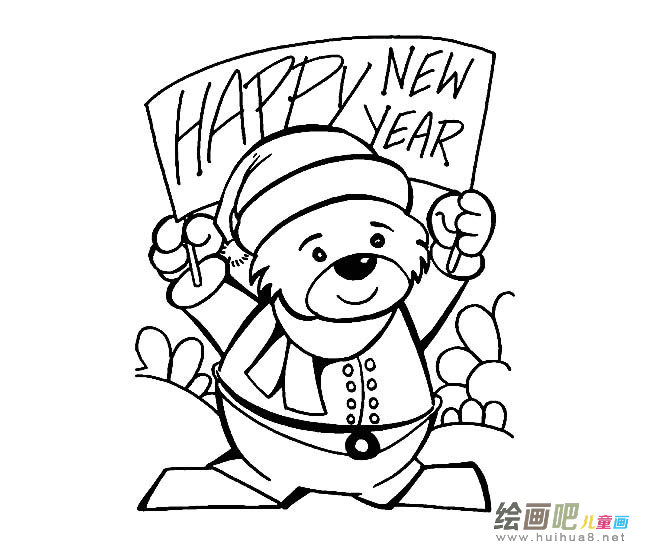 关于新年卡通小熊简笔画图片