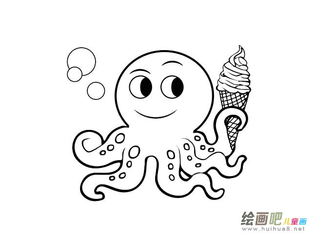  吃冰激凌的小章鱼简笔画图片