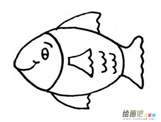 鲫鱼简笔画步骤图片大全