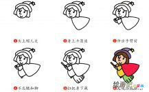 女巫简笔画步骤图片大全