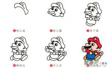 超级玛丽简笔画步骤图片大全