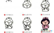 护士简笔画步骤图片大全