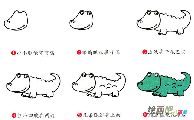 鳄鱼动物简笔画步骤图片大全