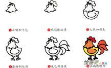 /jianbihua/dongwujianbi/32279.html