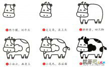 /jianbihua/dongwujianbi/32289.html