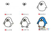 /jianbihua/dongwujianbi/32343.html