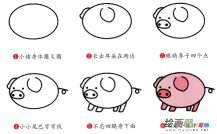 /jianbihua/dongwujianbi/32282.html