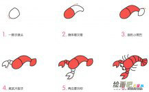 /jianbihua/dongwujianbi/32381.html