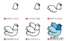 /jianbihua/dongwujianbi/32258.html