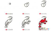 /jianbihua/dongwujianbi/32133.html