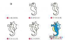 /jianbihua/dongwujianbi/32250.html