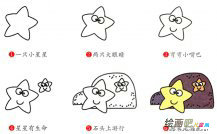 /jianbihua/dongwujianbi/32252.html