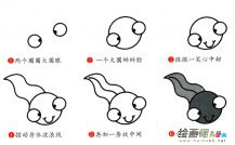 /jianbihua/dongwujianbi/32165.html