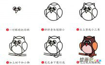 /jianbihua/dongwujianbi/32155.html