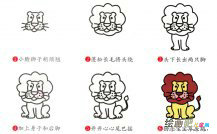 /jianbihua/dongwujianbi/32145.html