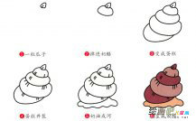 /jianbihua/dongwujianbi/32127.html