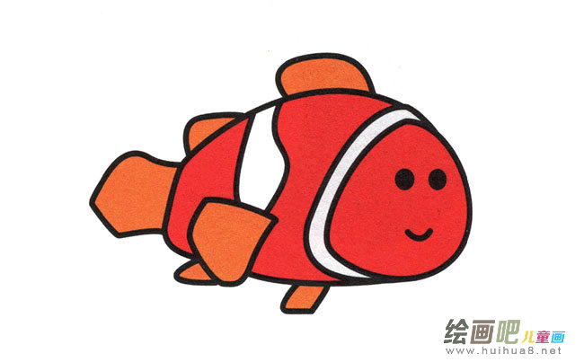 小丑鱼动物简笔画步骤图片大全