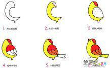 /jianbihua/dongwujianbi/32171.html