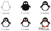 /jianbihua/dongwujianbi/31058.html